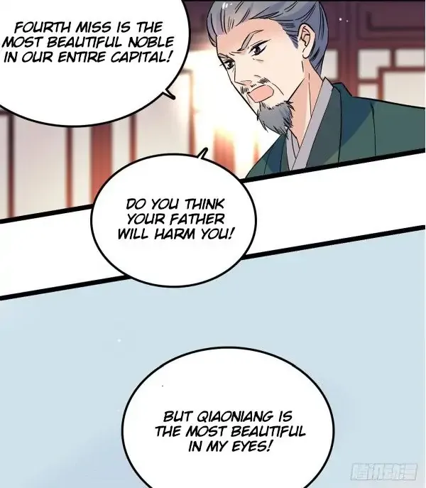 Sijin Chapter 4 Image 42