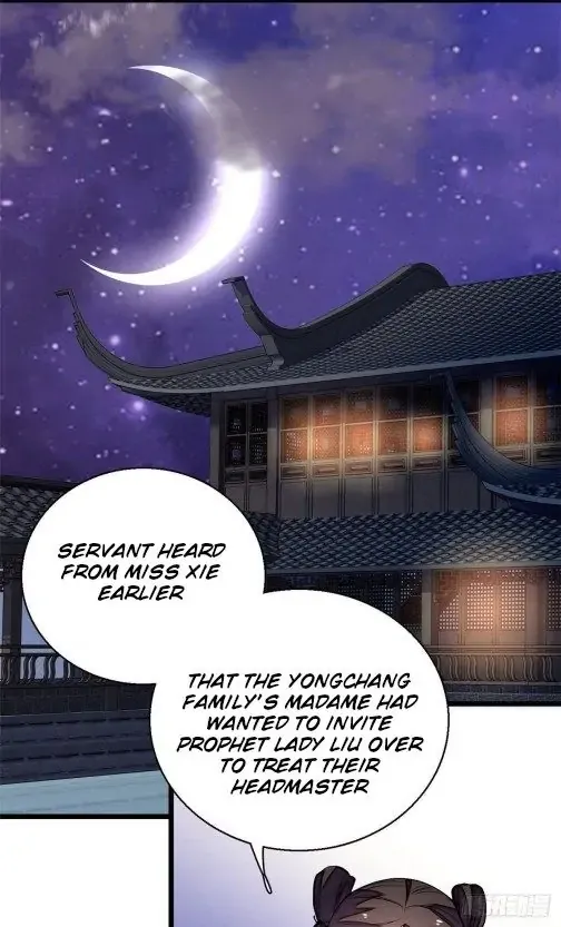 Sijin Chapter 42 Image 1