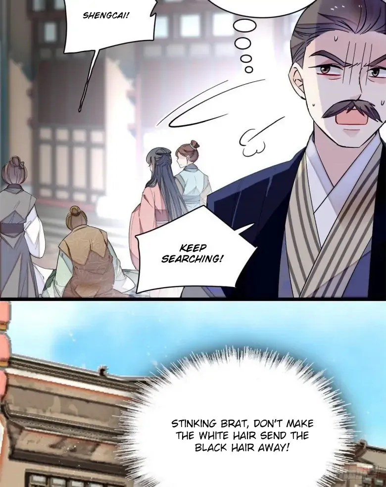 Sijin Chapter 94 Image 22