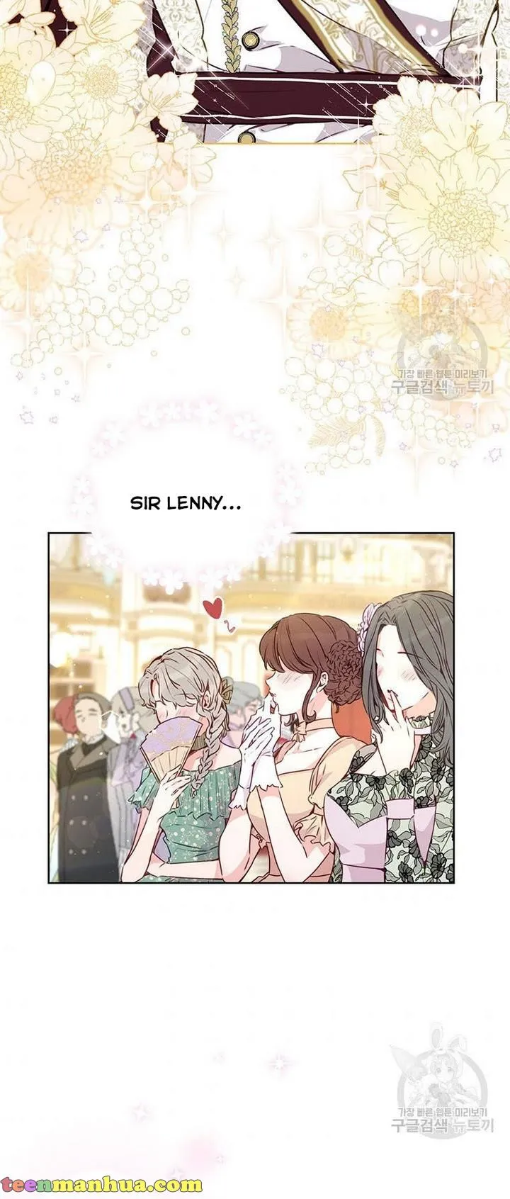 Stealing The Ladys Heart Chapter 17 Image 36