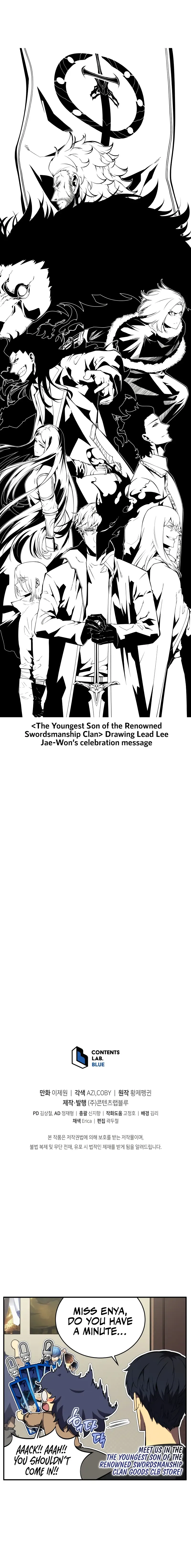 Swordmasters Youngest Son Chapter 100 Image 26