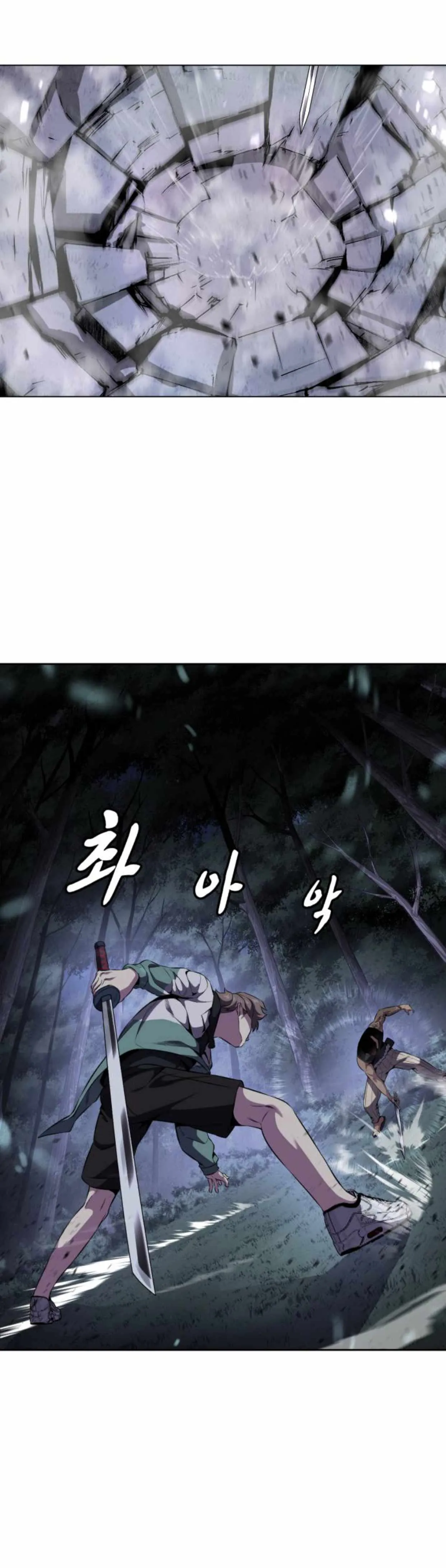 The Boy Of Death Chapter 160 Image 41