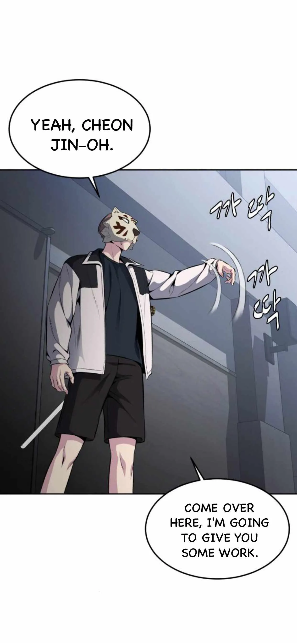 The Boy Of Death Chapter 181 Image 12