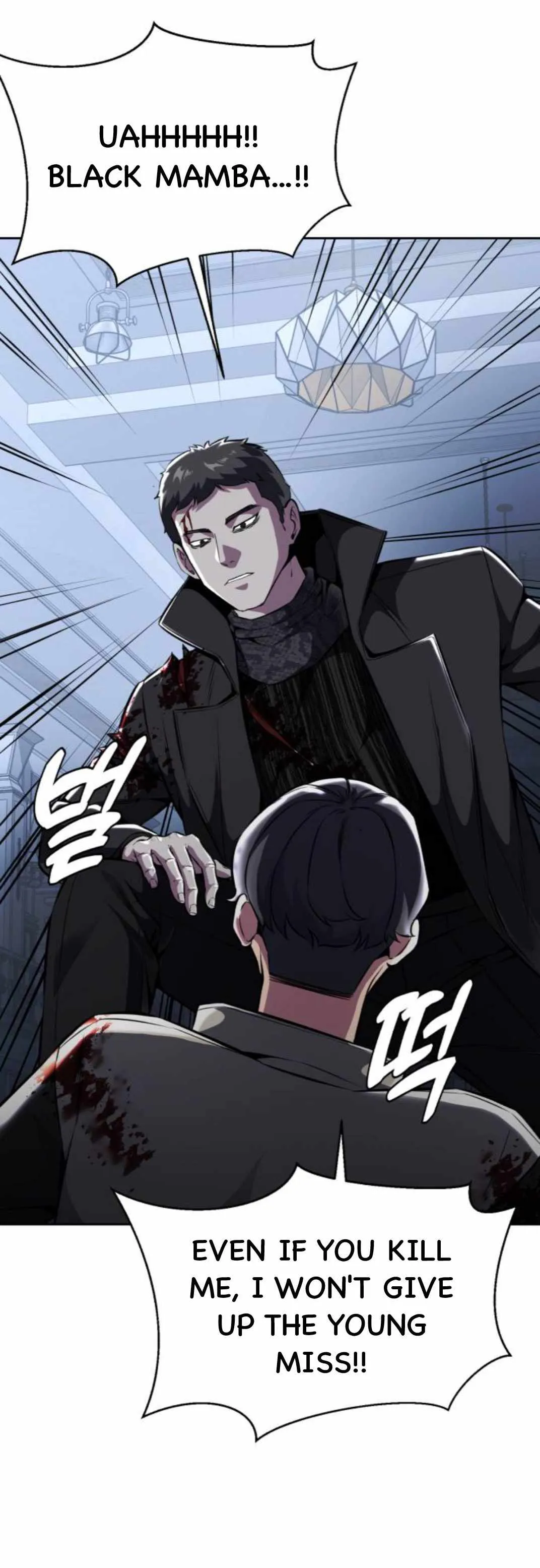 The Boy Of Death Chapter 189 Image 26