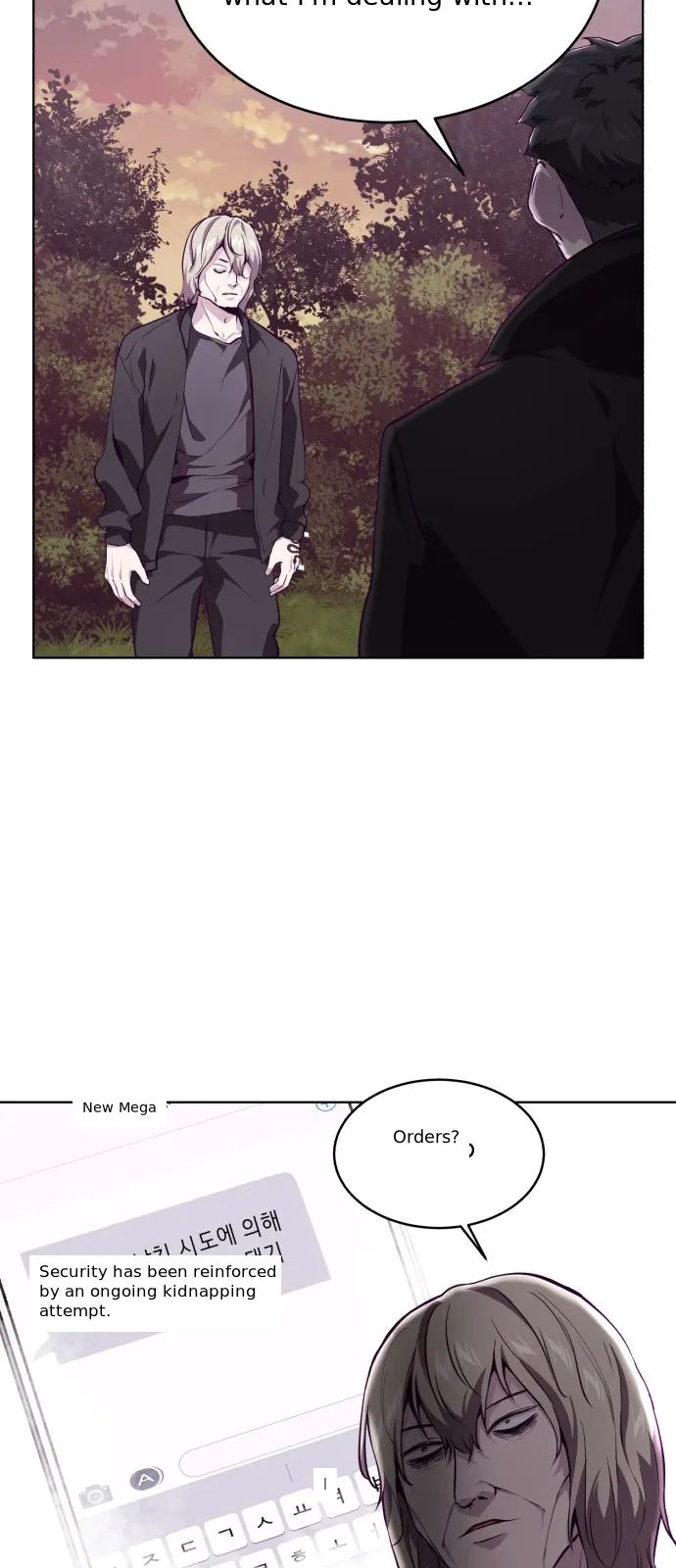 The Boy Of Death Chapter 48 Image 15