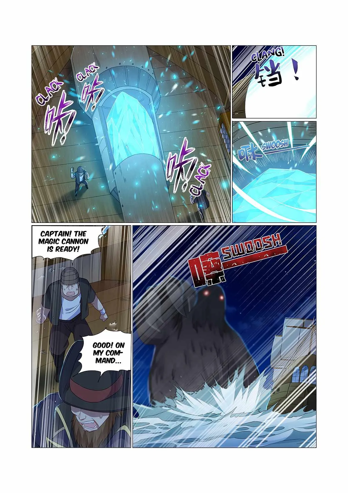 The Demon King Who Lost His Job Chapter 117 Image 6