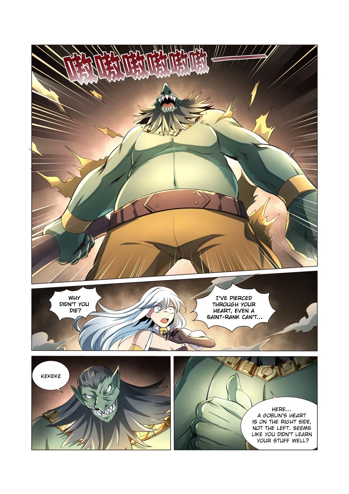 The Demon King Who Lost His Job Chapter 22 Image 11