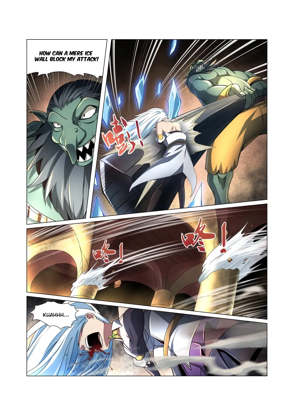 The Demon King Who Lost His Job Chapter 22 Image 13