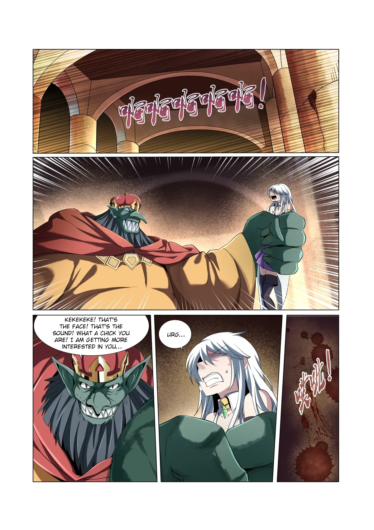 The Demon King Who Lost His Job Chapter 22 Image 4