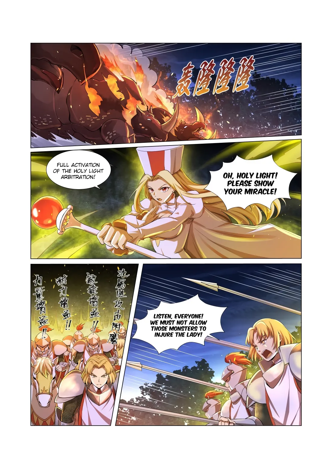 The Demon King Who Lost His Job Chapter 30 Image 2