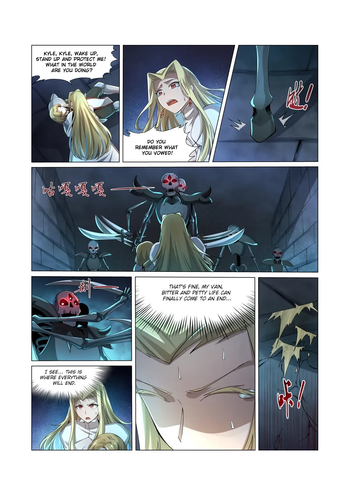 The Demon King Who Lost His Job Chapter 33 Image 3