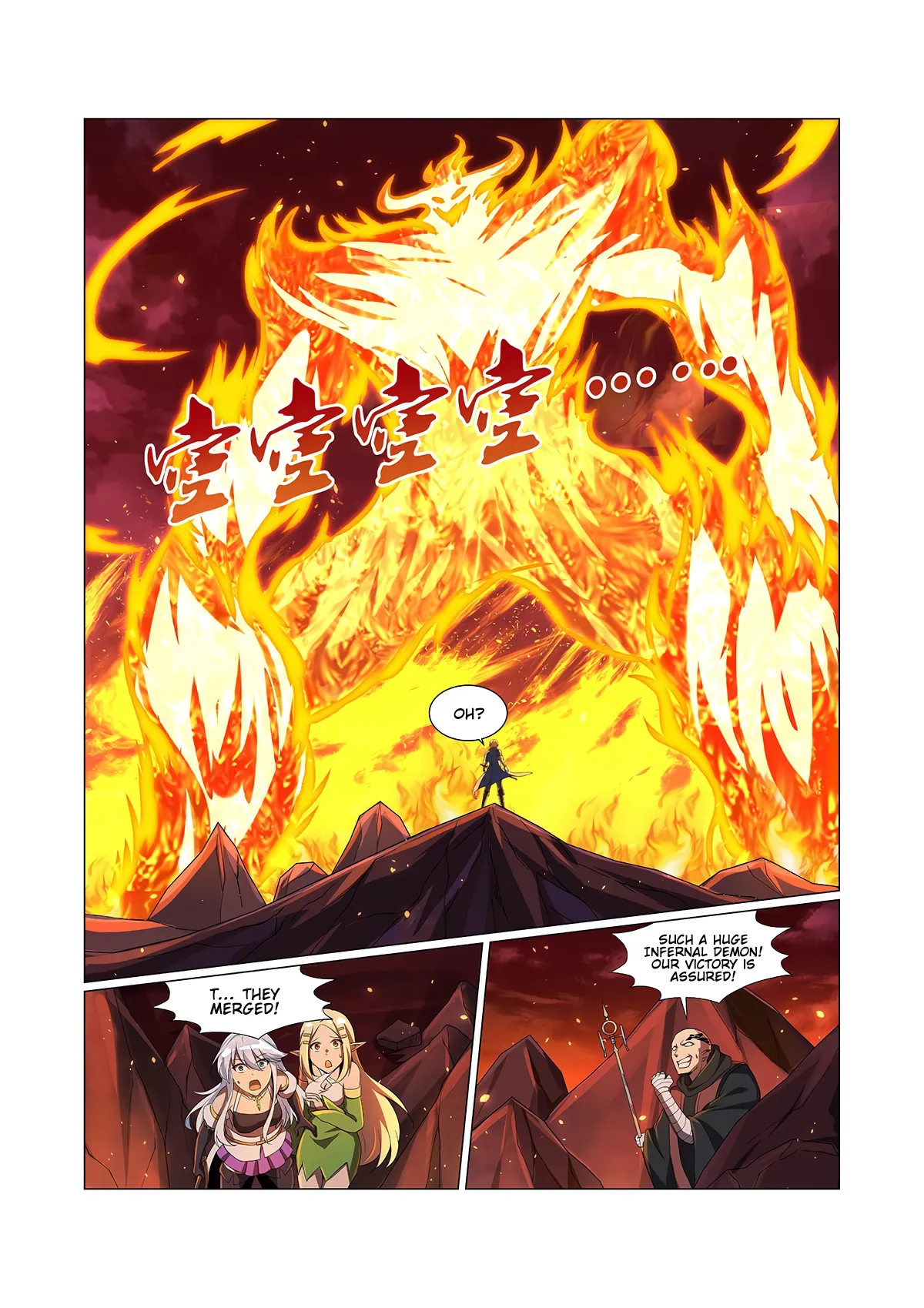 The Demon King Who Lost His Job Chapter 71 Image 5