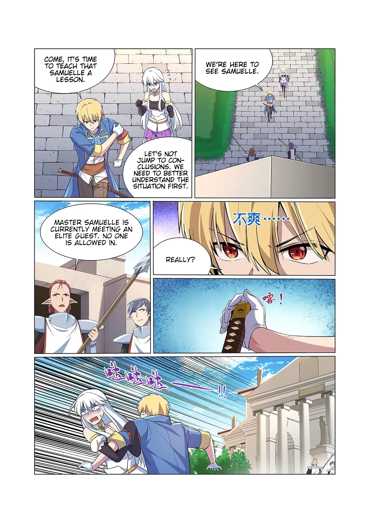 The Demon King Who Lost His Job Chapter 90 Image 10