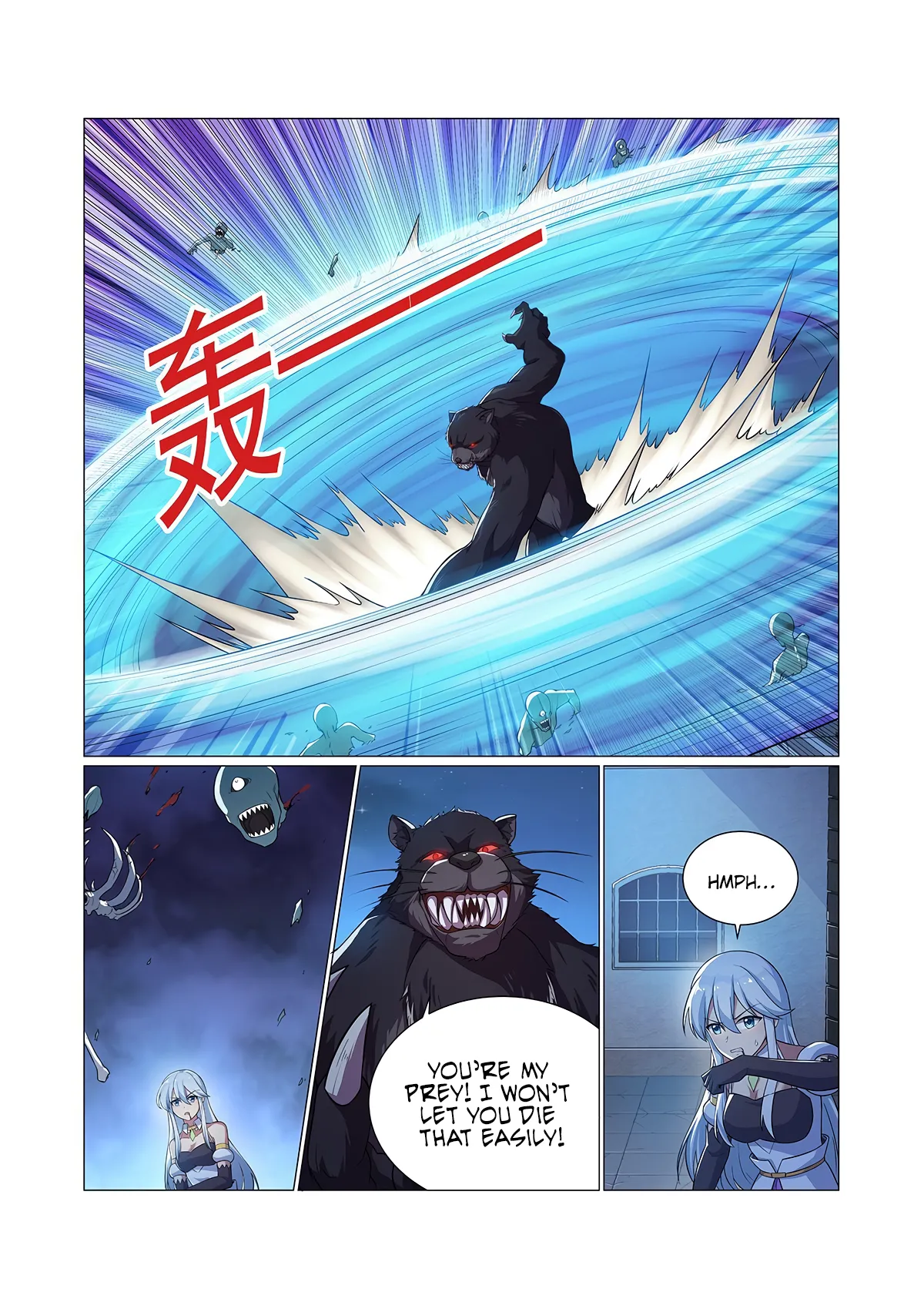 The Demon King Who Lost His Job Chapter 98 Image 3