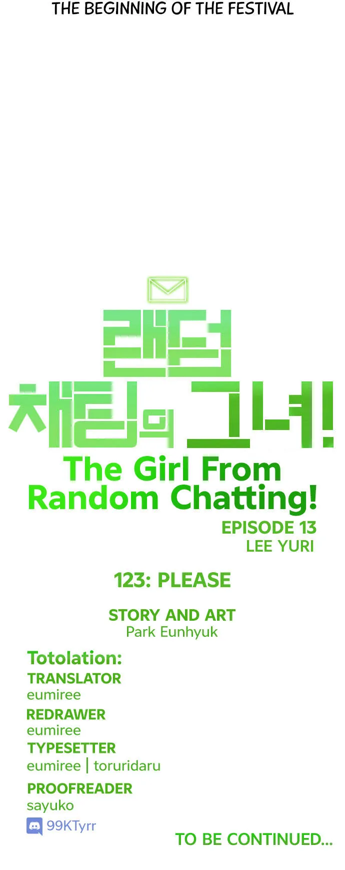 The Girl From Random Chatting Chapter 123 Image 75