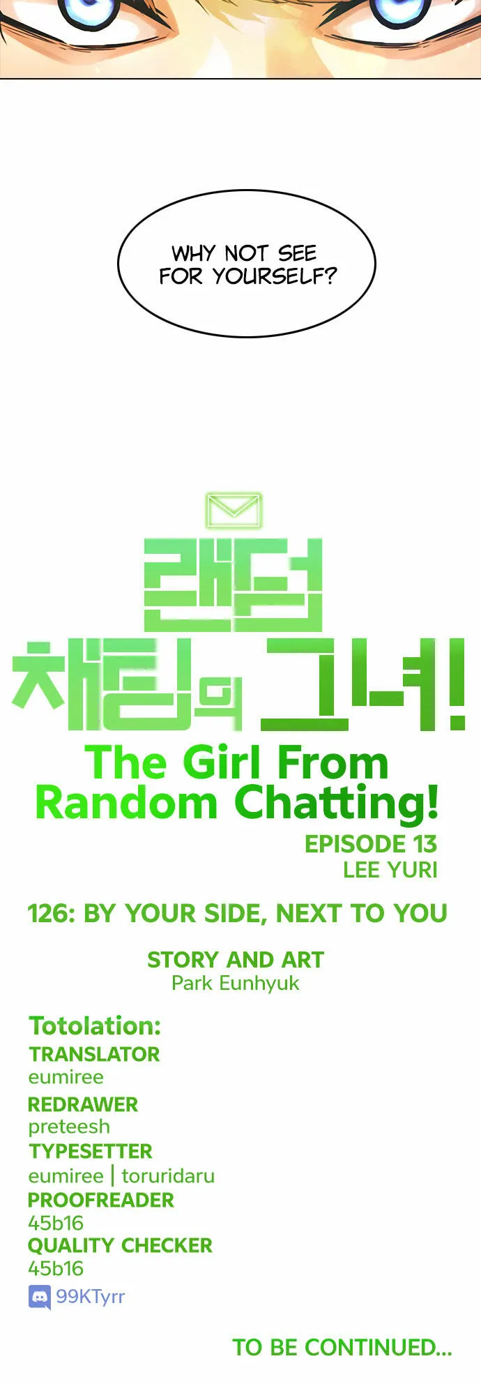 The Girl From Random Chatting Chapter 126 Image 75