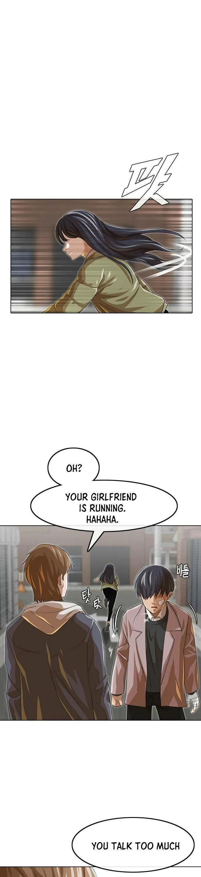 The Girl From Random Chatting Chapter 149 Image 23