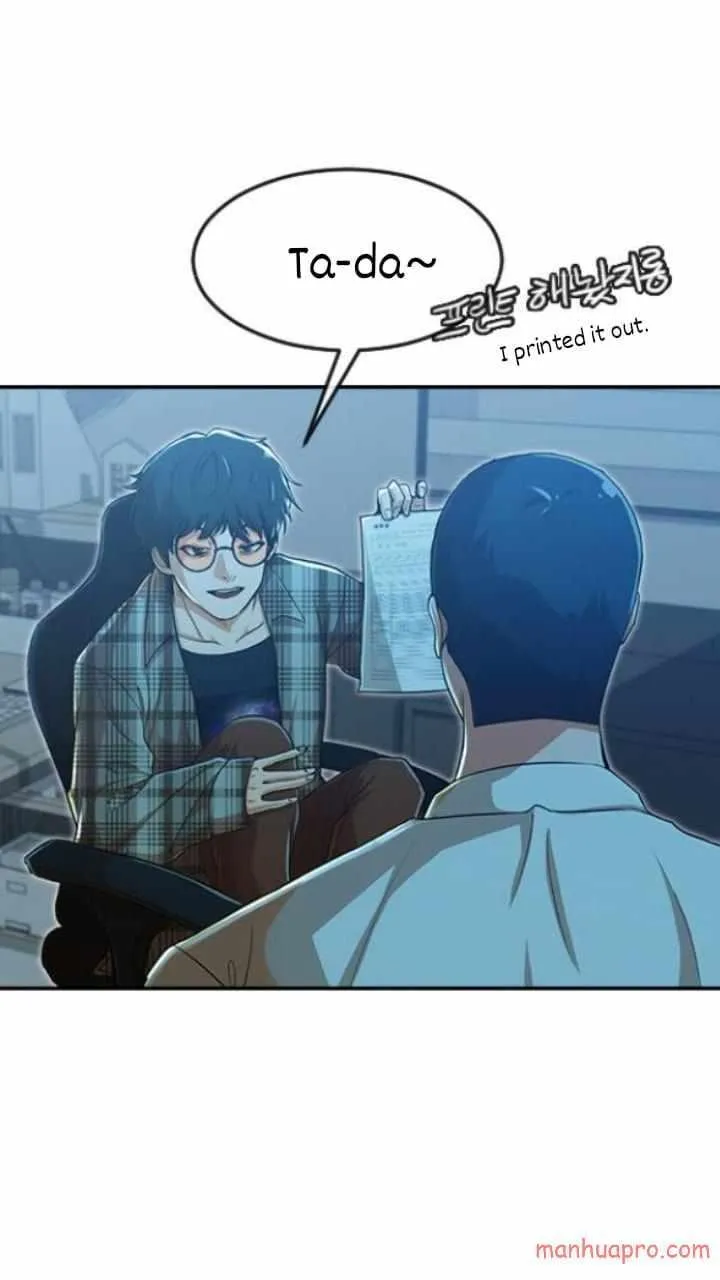 The Girl From Random Chatting Chapter 188 Image 18