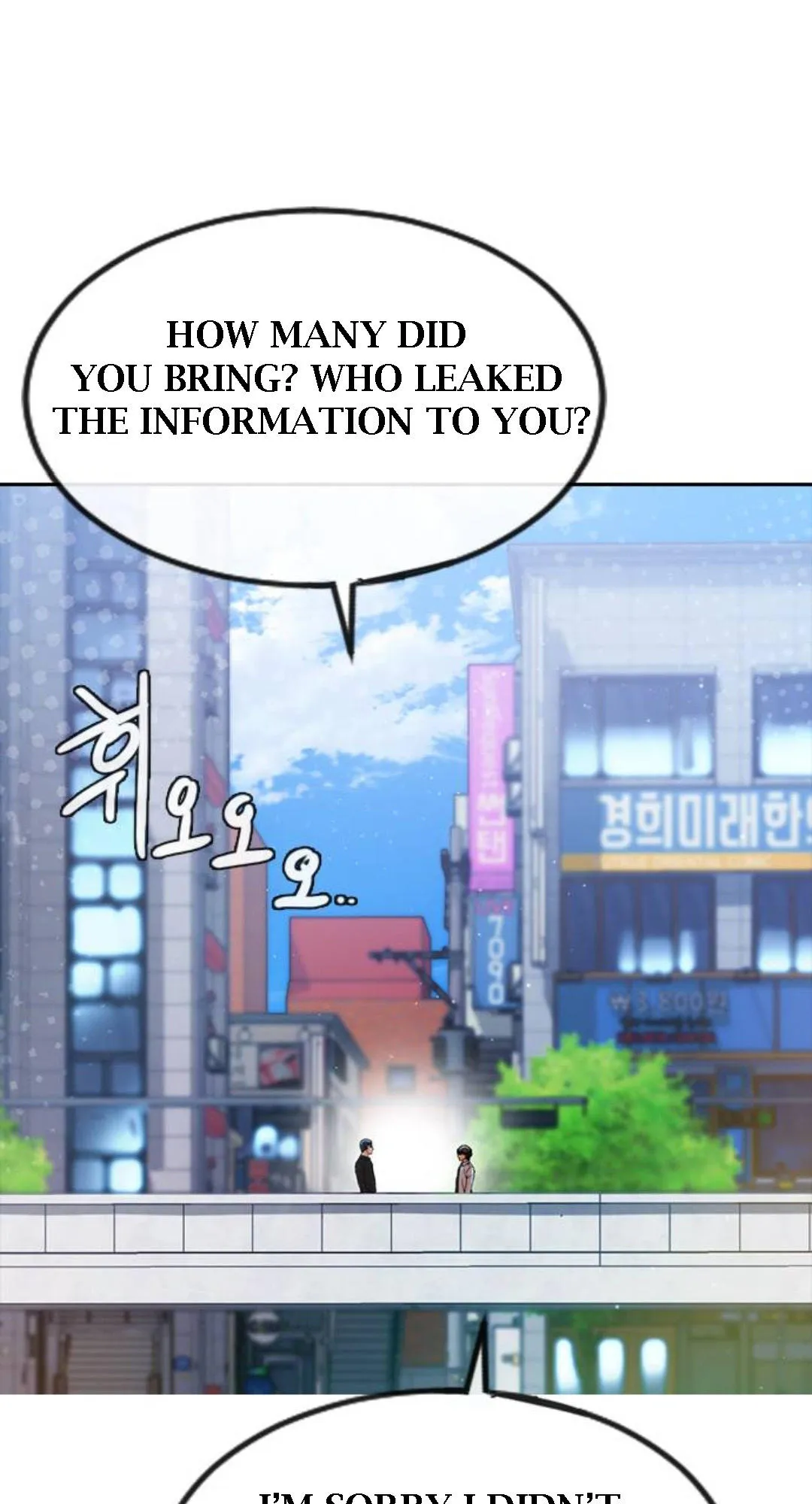 The Girl From Random Chatting Chapter 280 Image 17