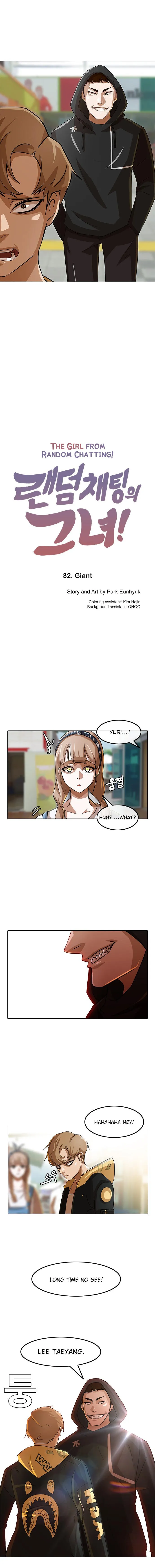 The Girl From Random Chatting Chapter 32 Image 2