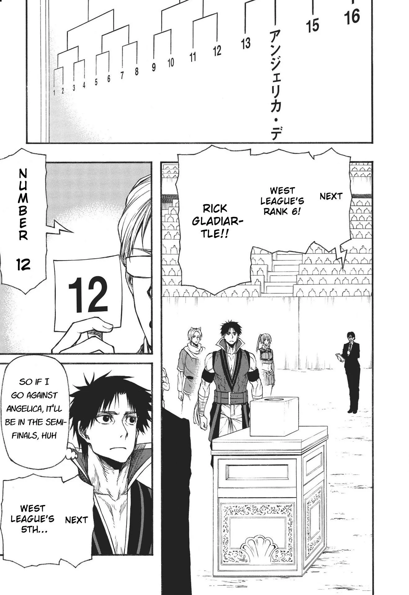 Chapter 20 Image 4