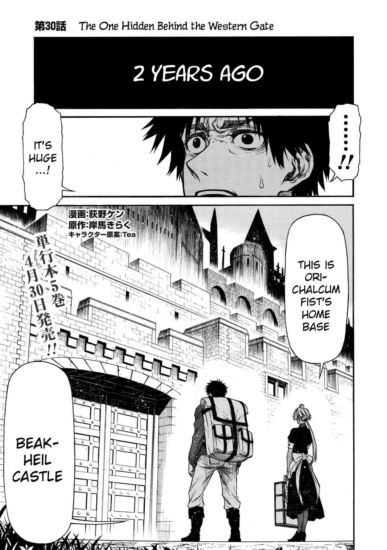 Chapter 30 Image 1