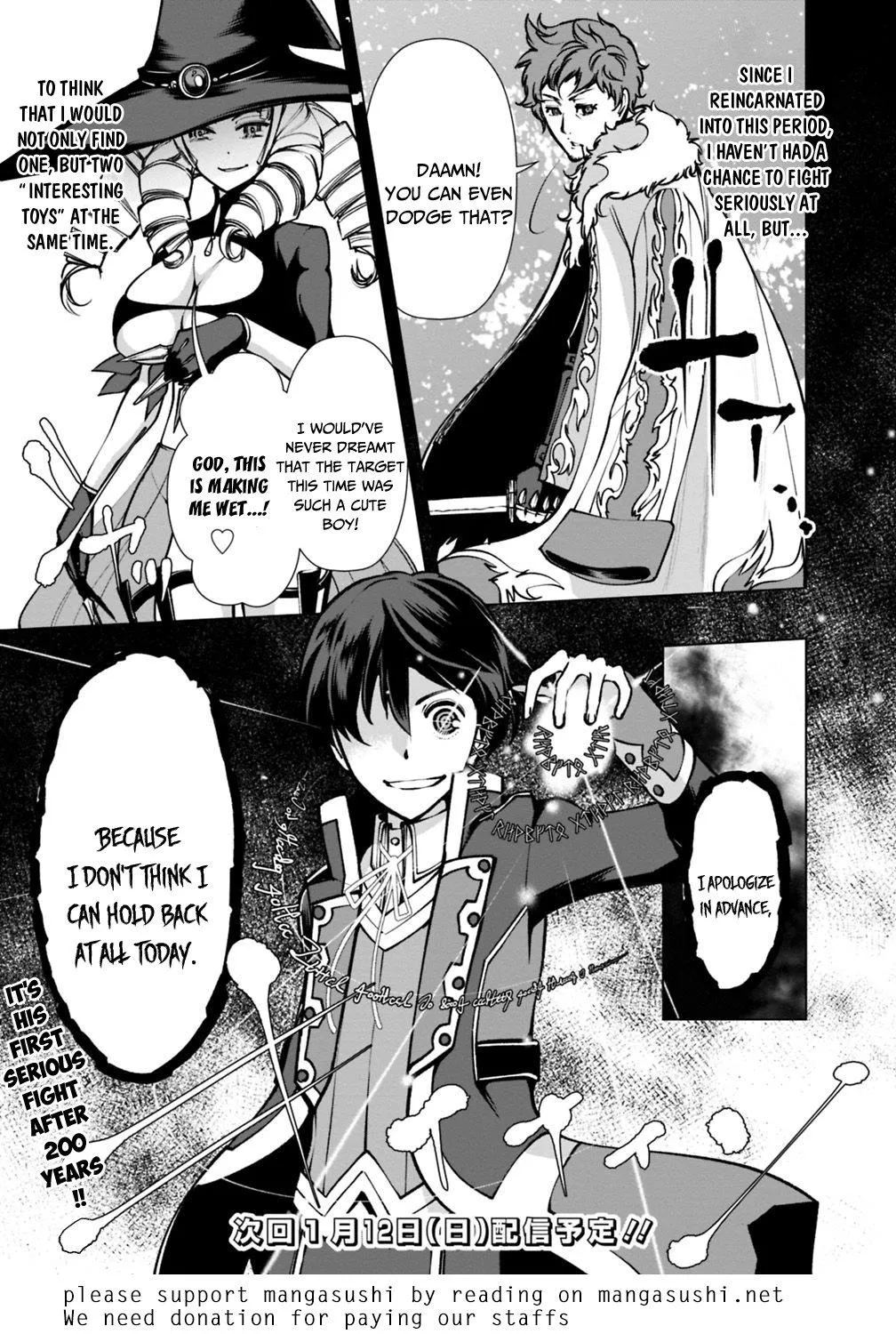 The Reincarnation Magician Of The Inferior Eyes Chapter 24 Image 20