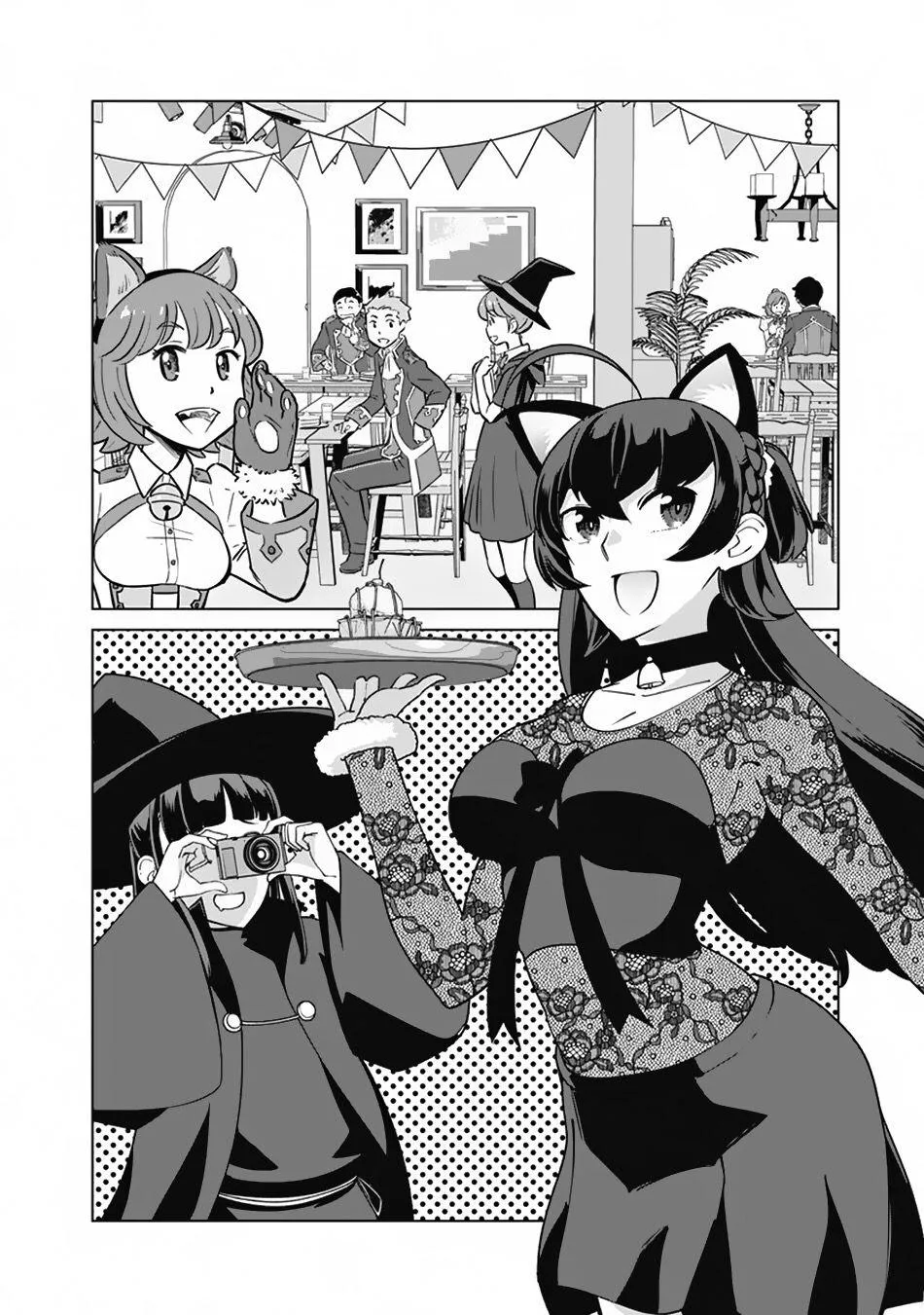 The Reincarnation Magician Of The Inferior Eyes Chapter 86 Image 11