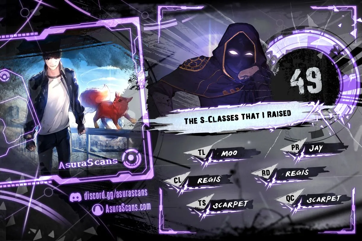 The S Classes That I Raised Chapter 49 Image 1