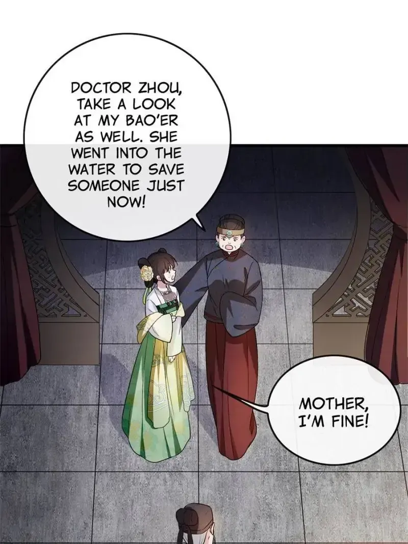 The Sickly Tyrant With An Innocent Facade Chapter 6 Image 14