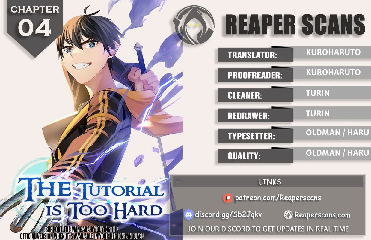 The Tutorial Is Too Hard Chapter 4 Image 1