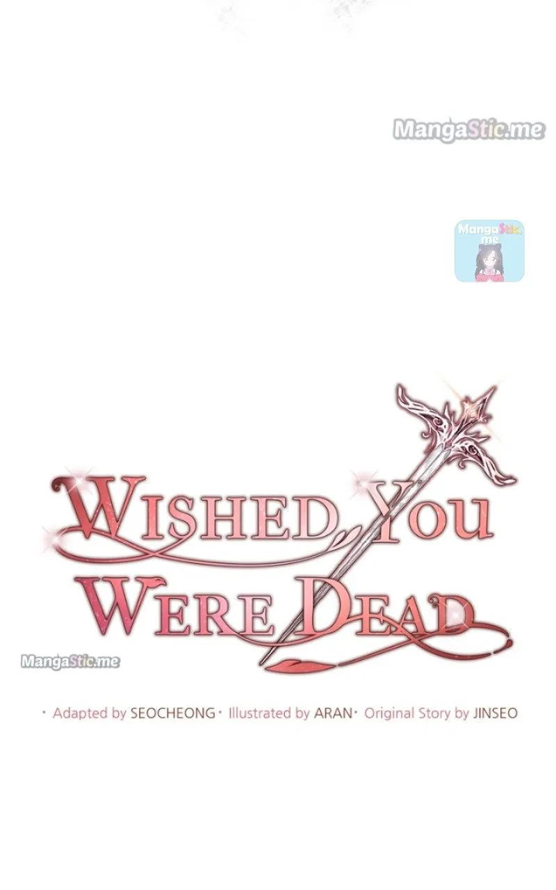 There Were Times When I Wished You Were Dead Chapter 37 Image 24