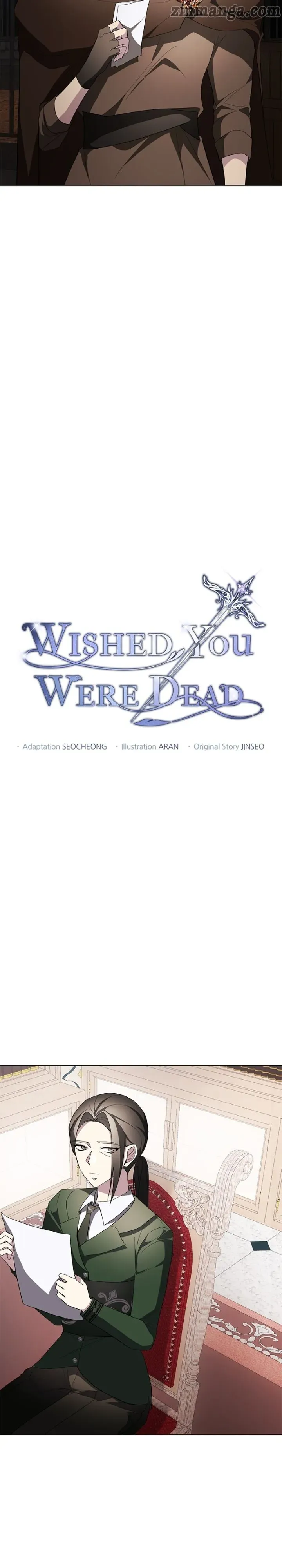 There Were Times When I Wished You Were Dead Chapter 68 Image 5