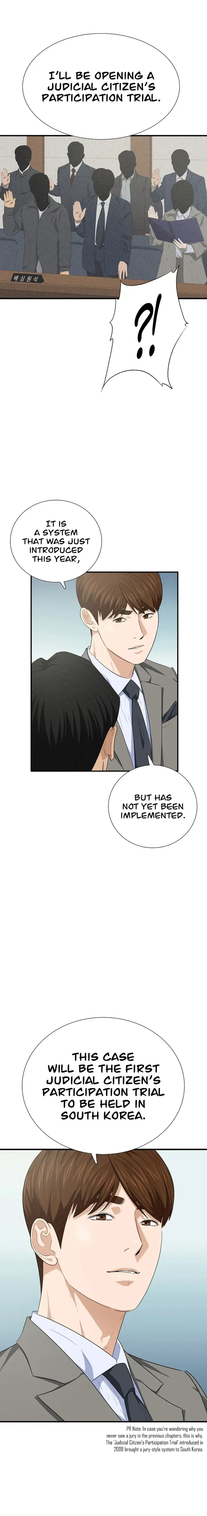 This Is The Law Chapter 103 Image 12