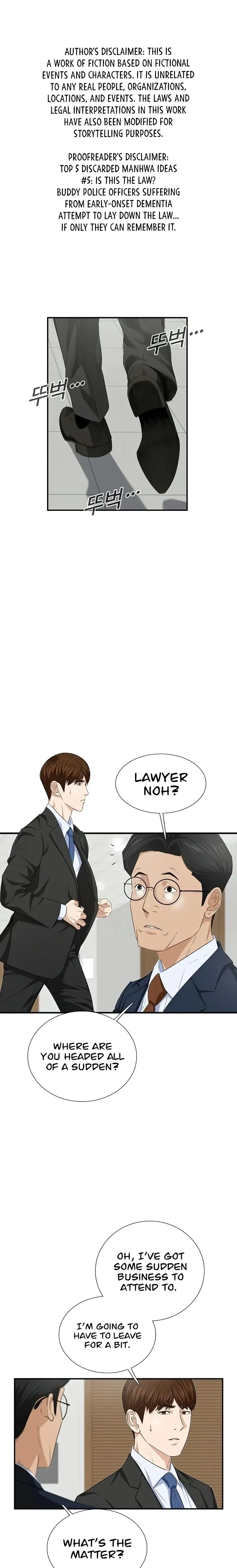 This Is The Law Chapter 106 Image 1