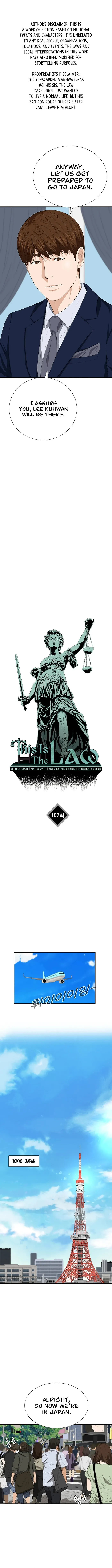 This Is The Law Chapter 107 Image 1