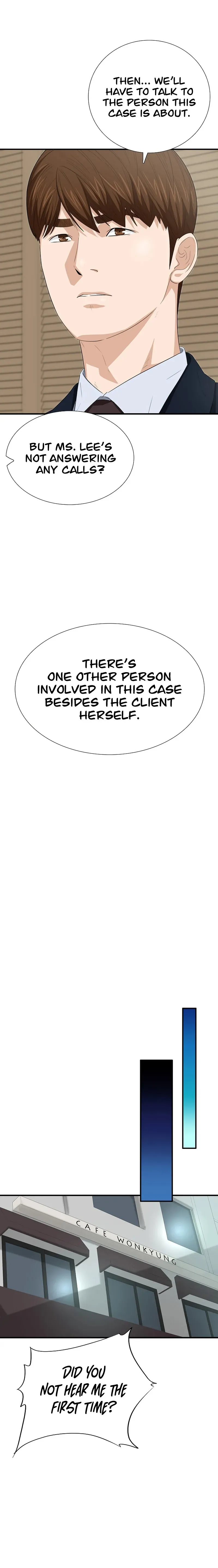 This Is The Law Chapter 117 Image 16