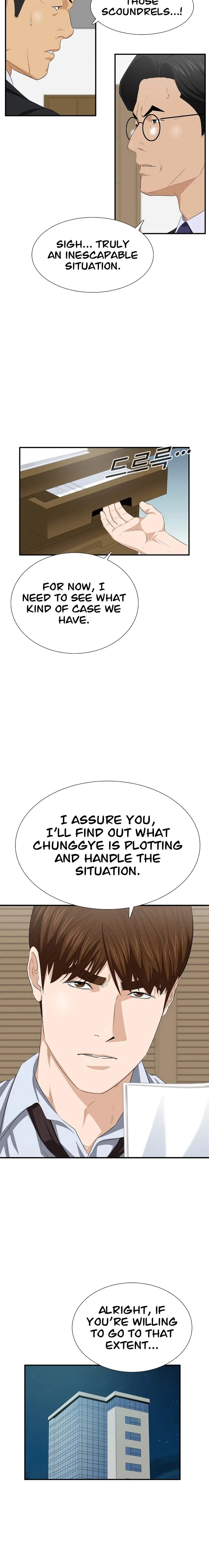 This Is The Law Chapter 117 Image 4