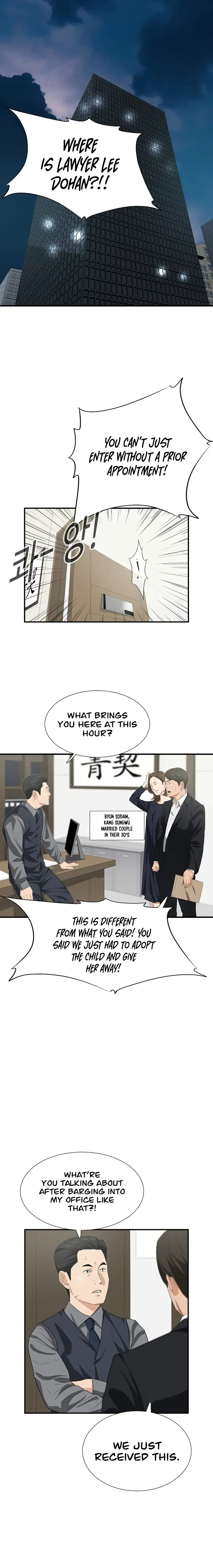 This Is The Law Chapter 118 Image 20