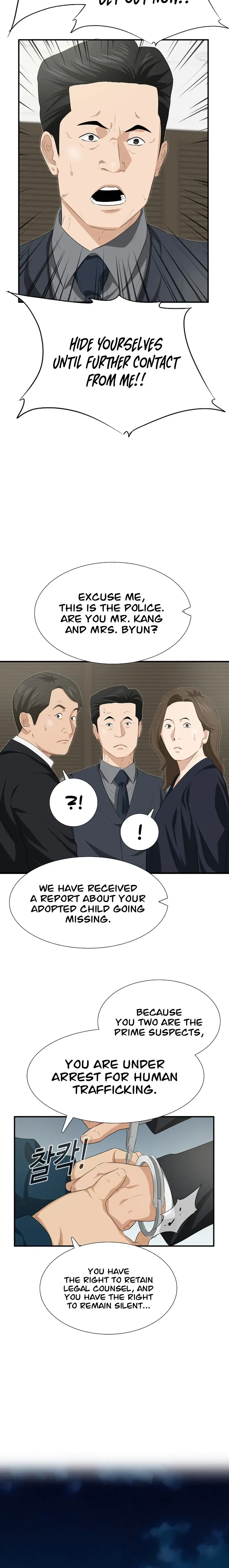 This Is The Law Chapter 118 Image 22