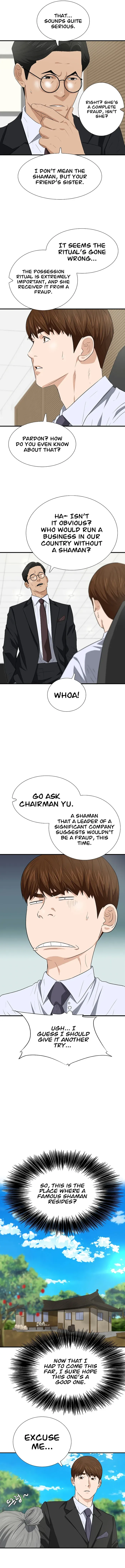 This Is The Law Chapter 128 Image 13