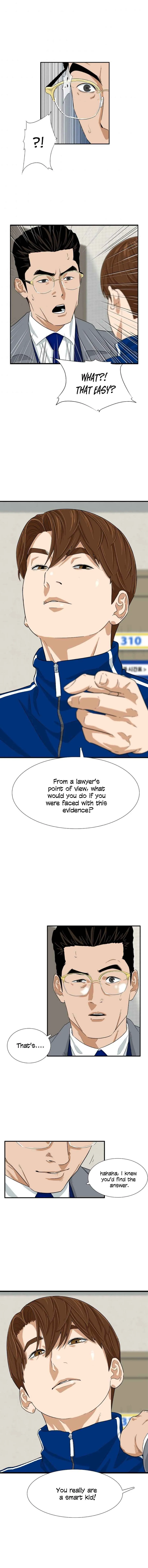 This Is The Law Chapter 23 Image 2