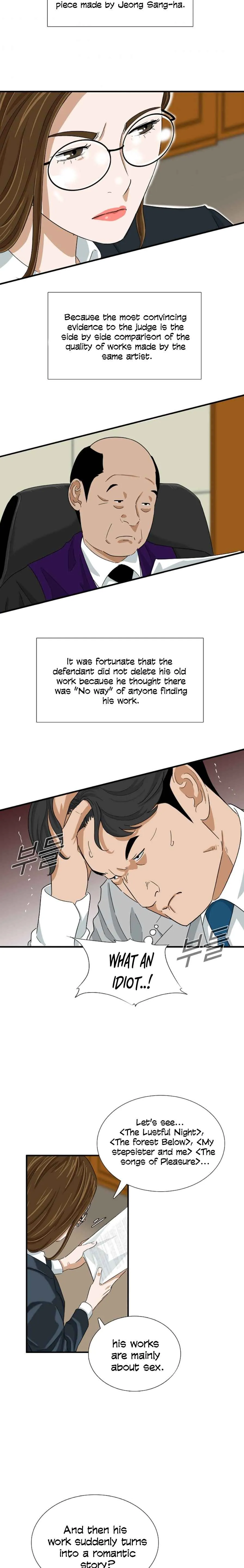 This Is The Law Chapter 31 Image 12