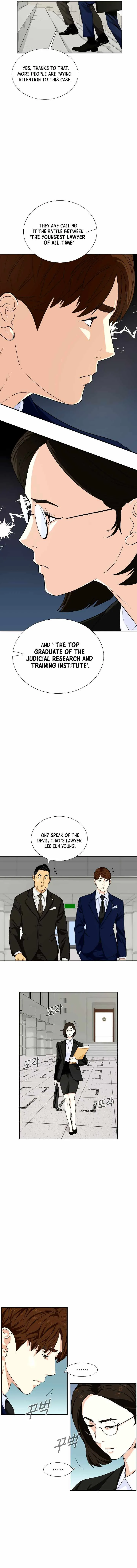 This Is The Law Chapter 48 Image 5