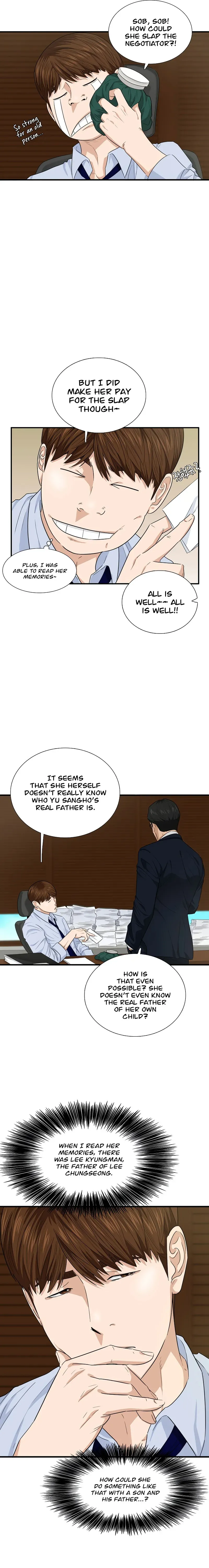 This Is The Law Chapter 65 Image 14