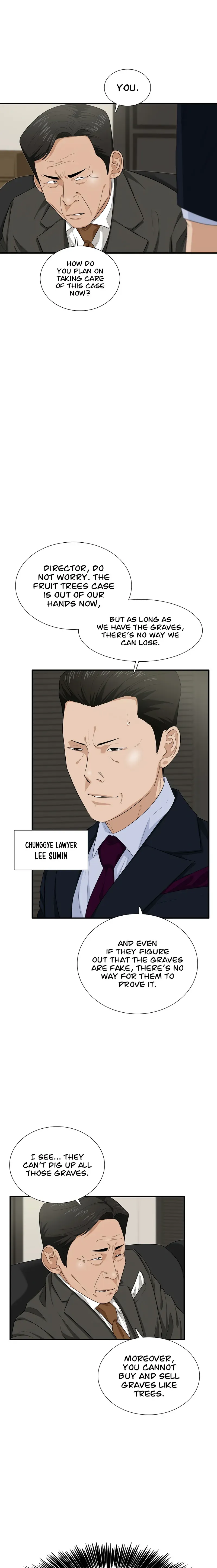 This Is The Law Chapter 71 Image 7