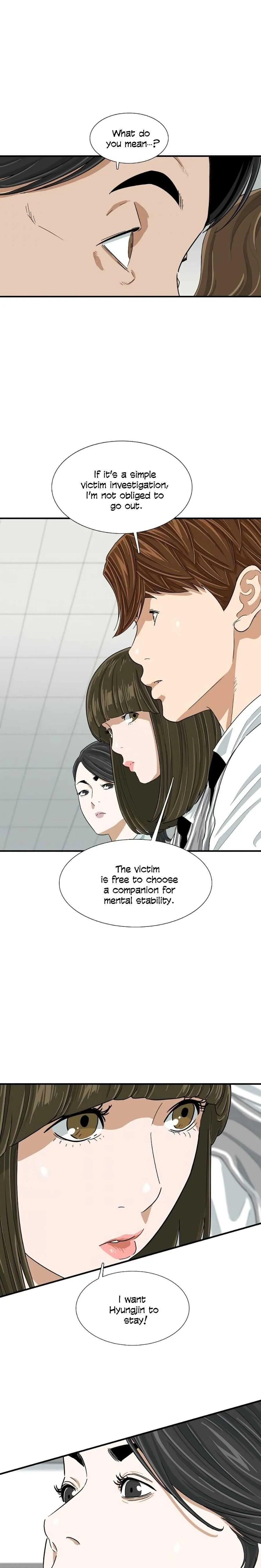 This Is The Law Chapter 8 Image 33