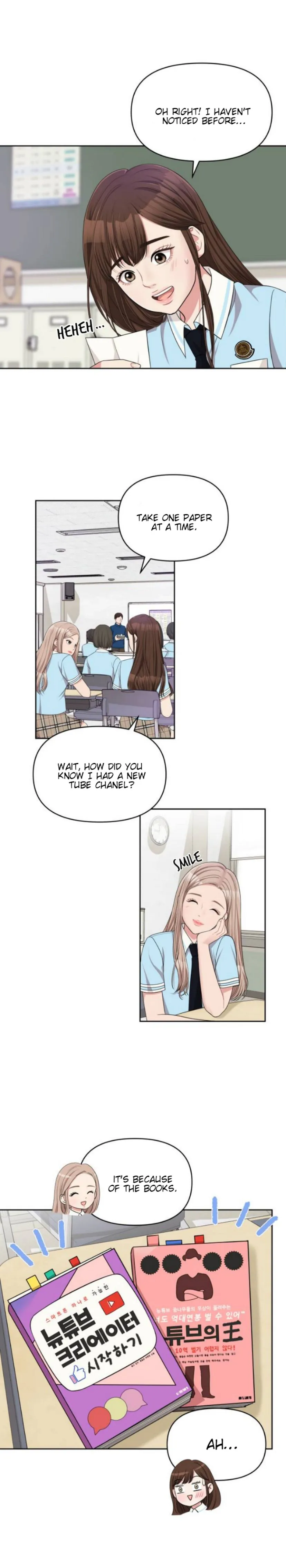 To You Who Keep The Star Chapter 8 Image 11