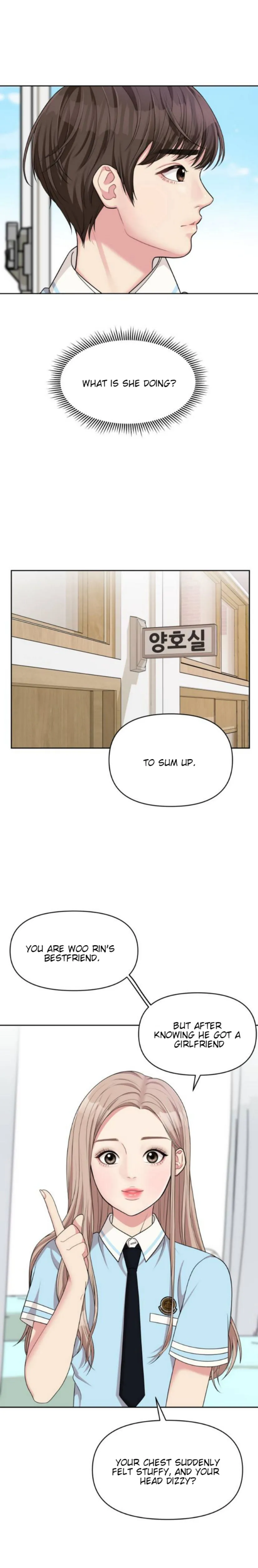 To You Who Keep The Star Chapter 8 Image 22