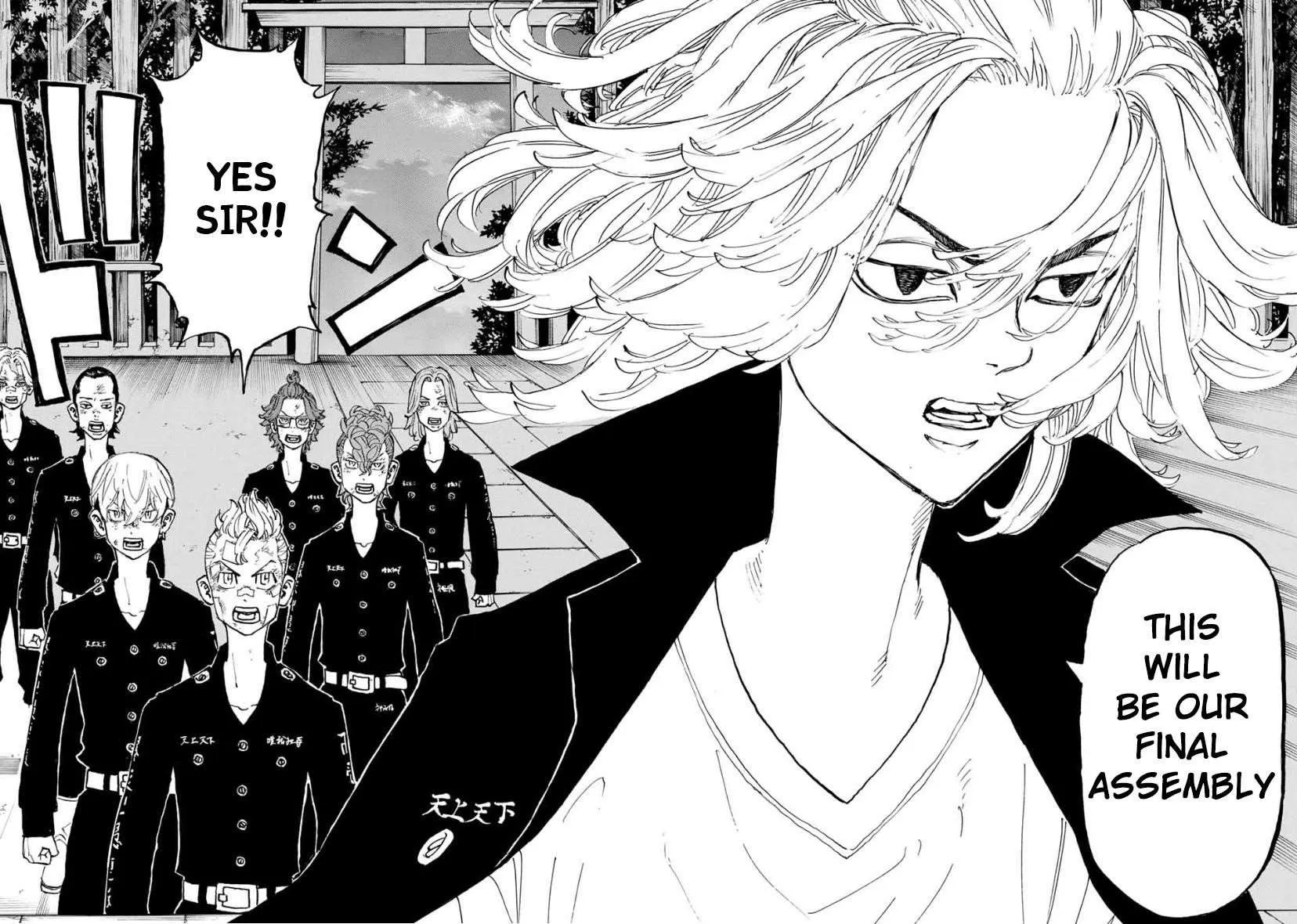 Tokyo Revengers Chapter 144 Image 15